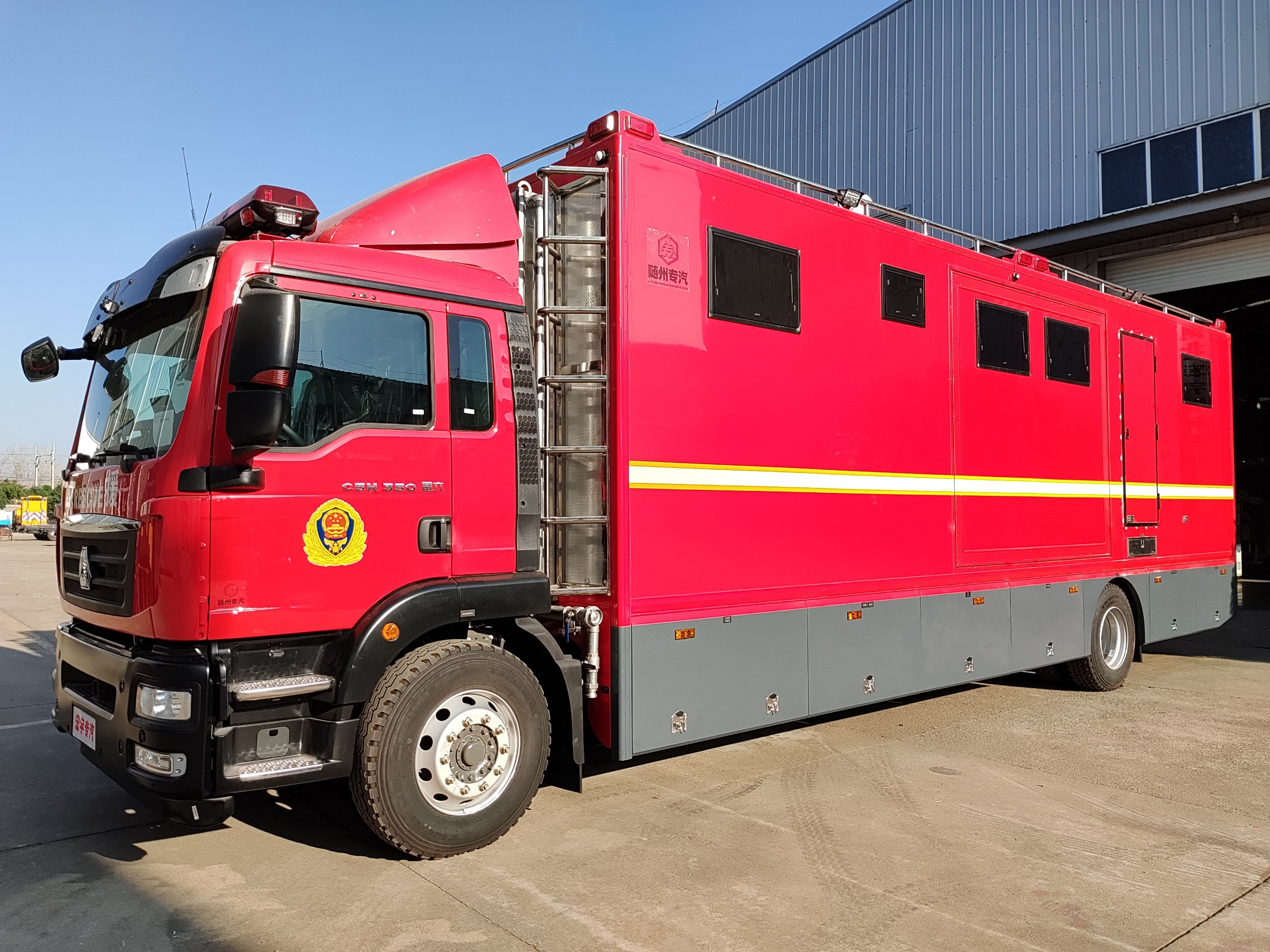 微信图片_20231031162027