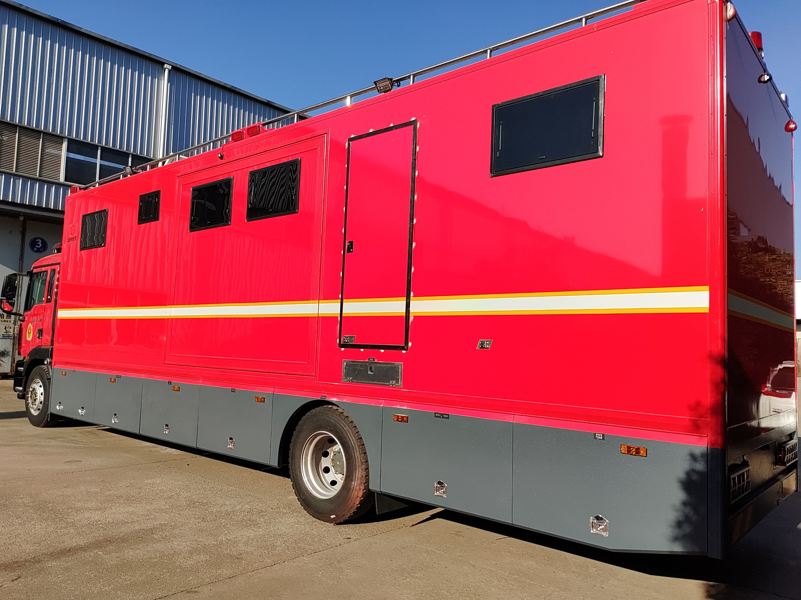 微信图片_20231031162040