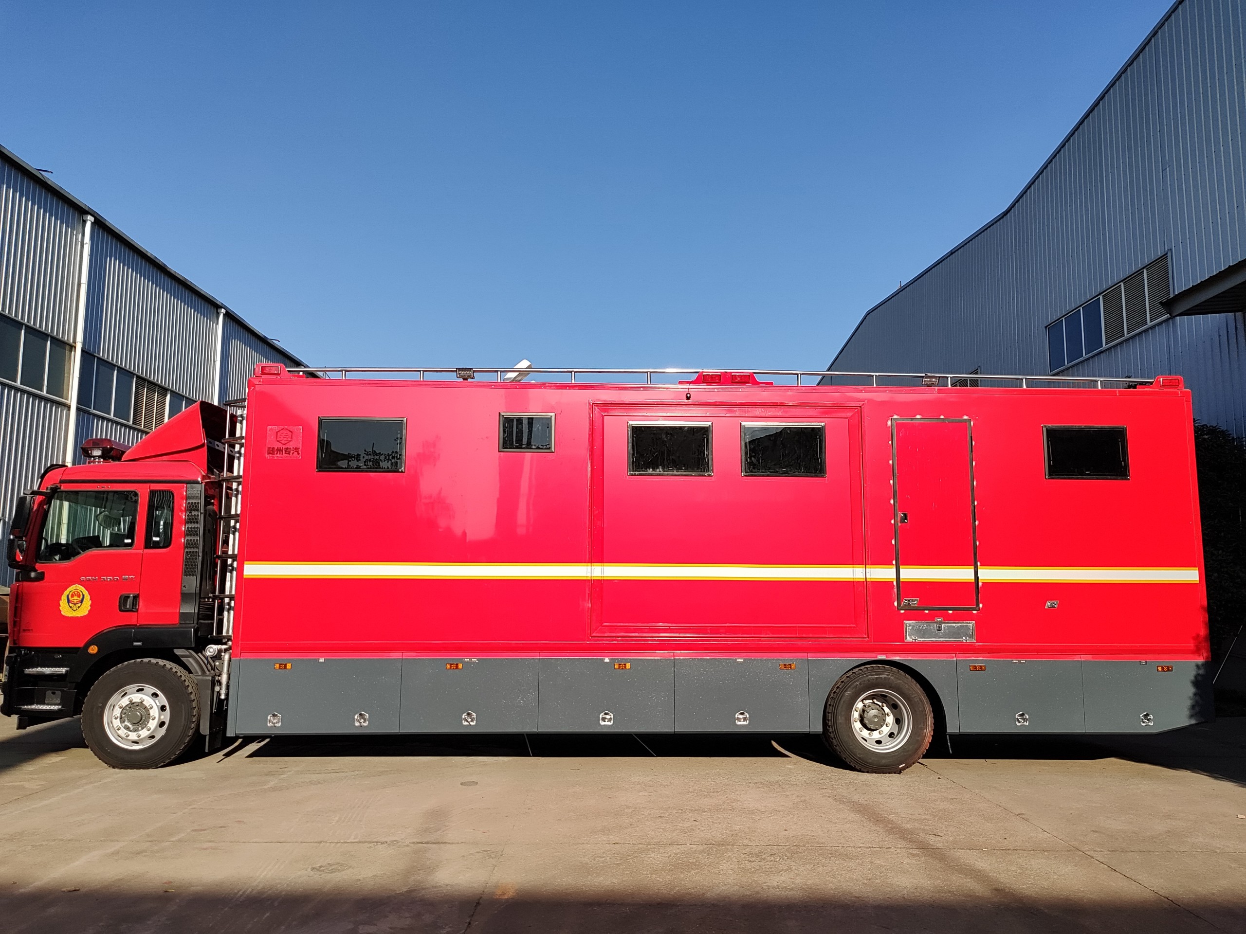 微信图片_20231031162054