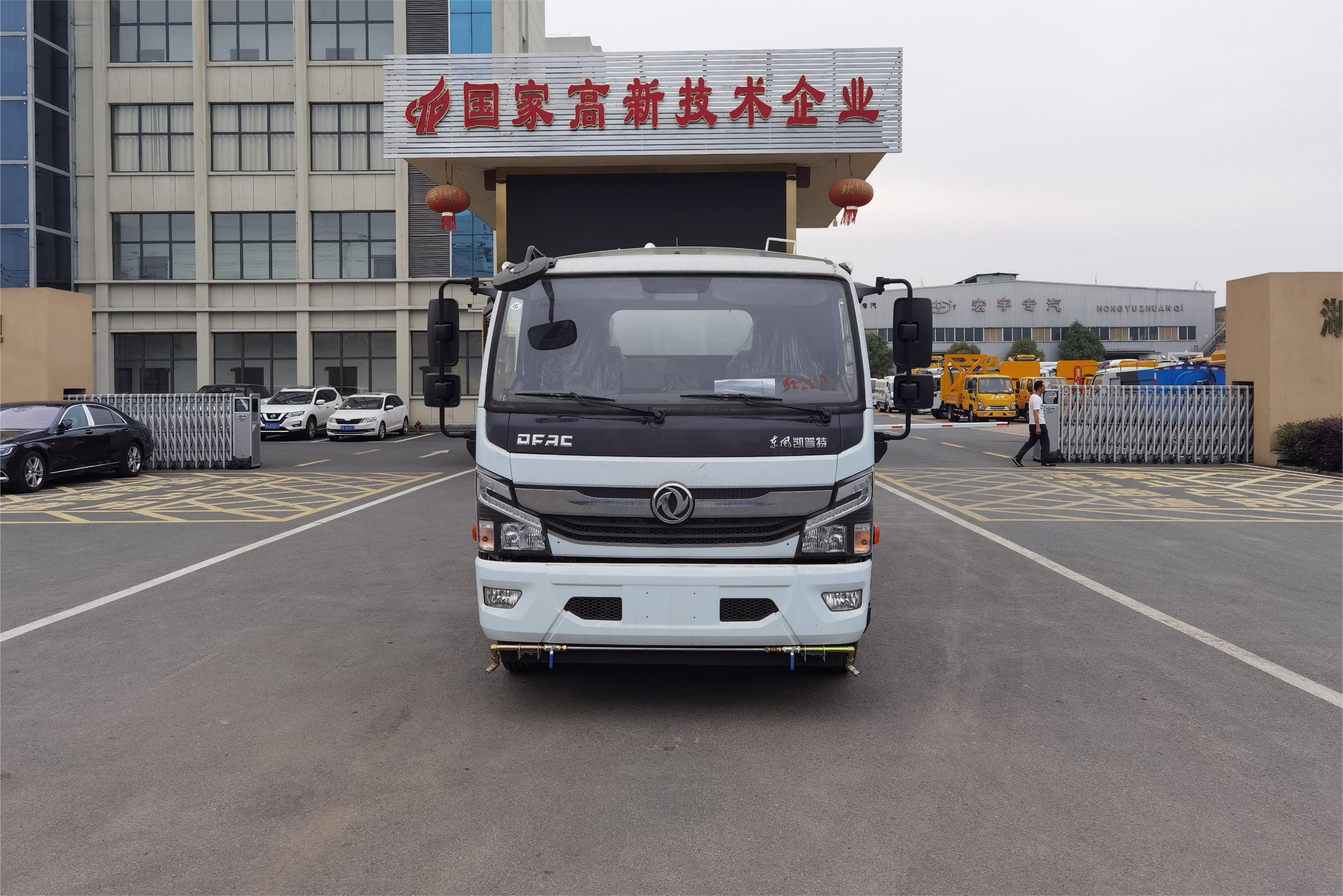 351cca2e9730a87196cfe9370577368