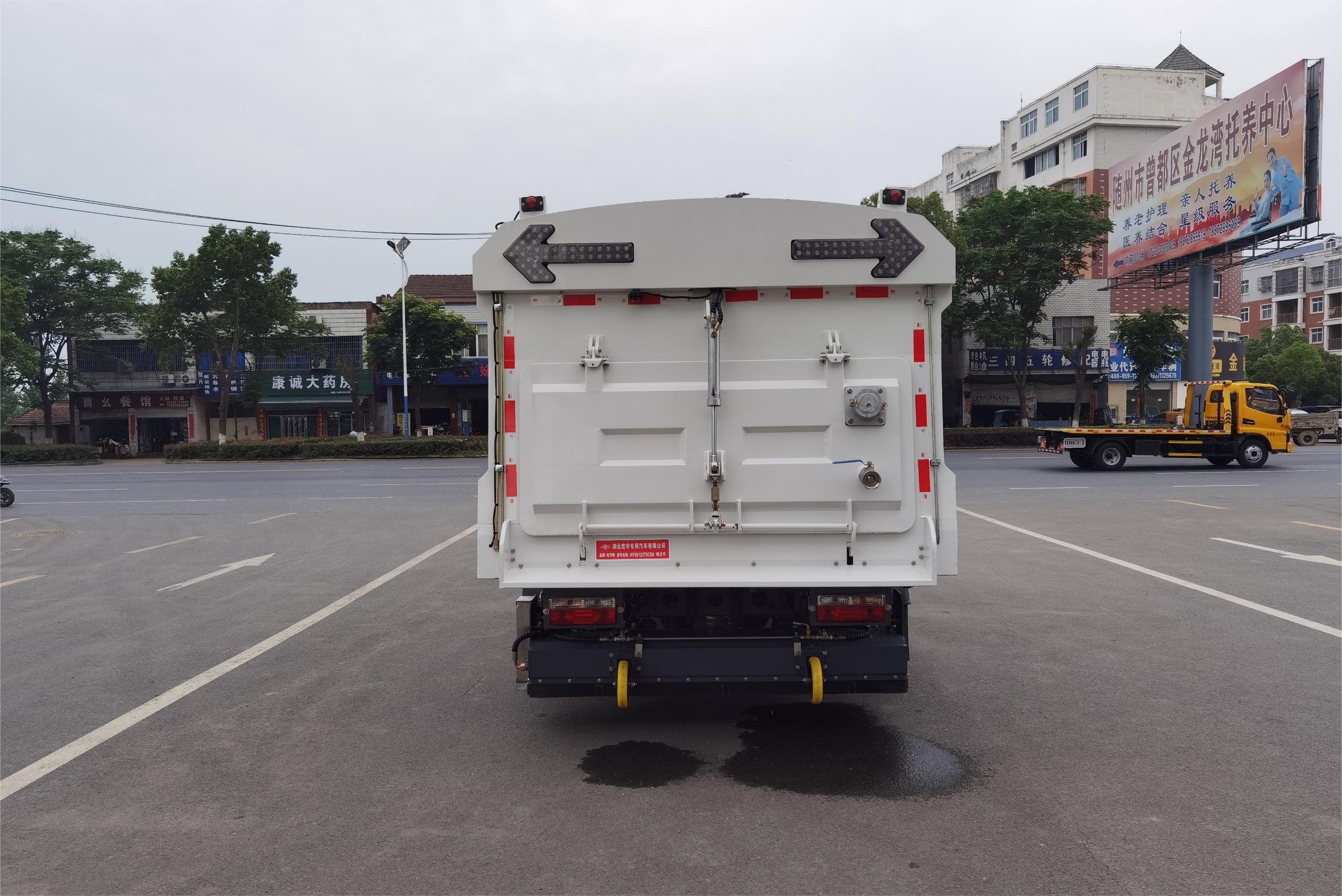 c9ce3b988a11fbe407fcf1959bd5109