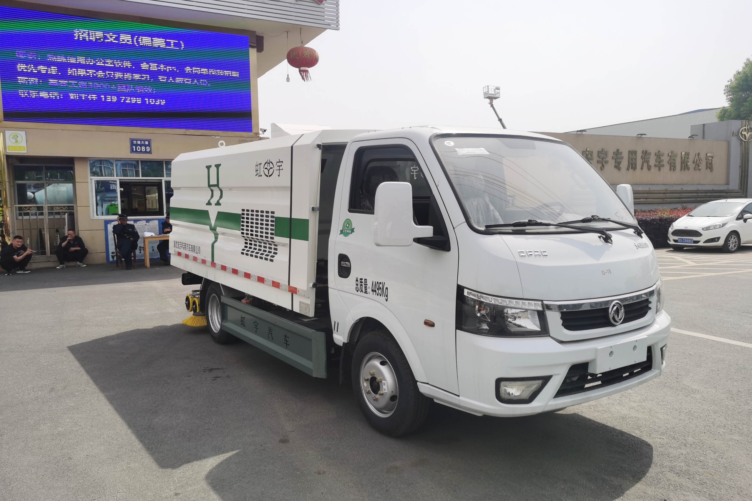 28dc8956623f74490502a59555ff5cf