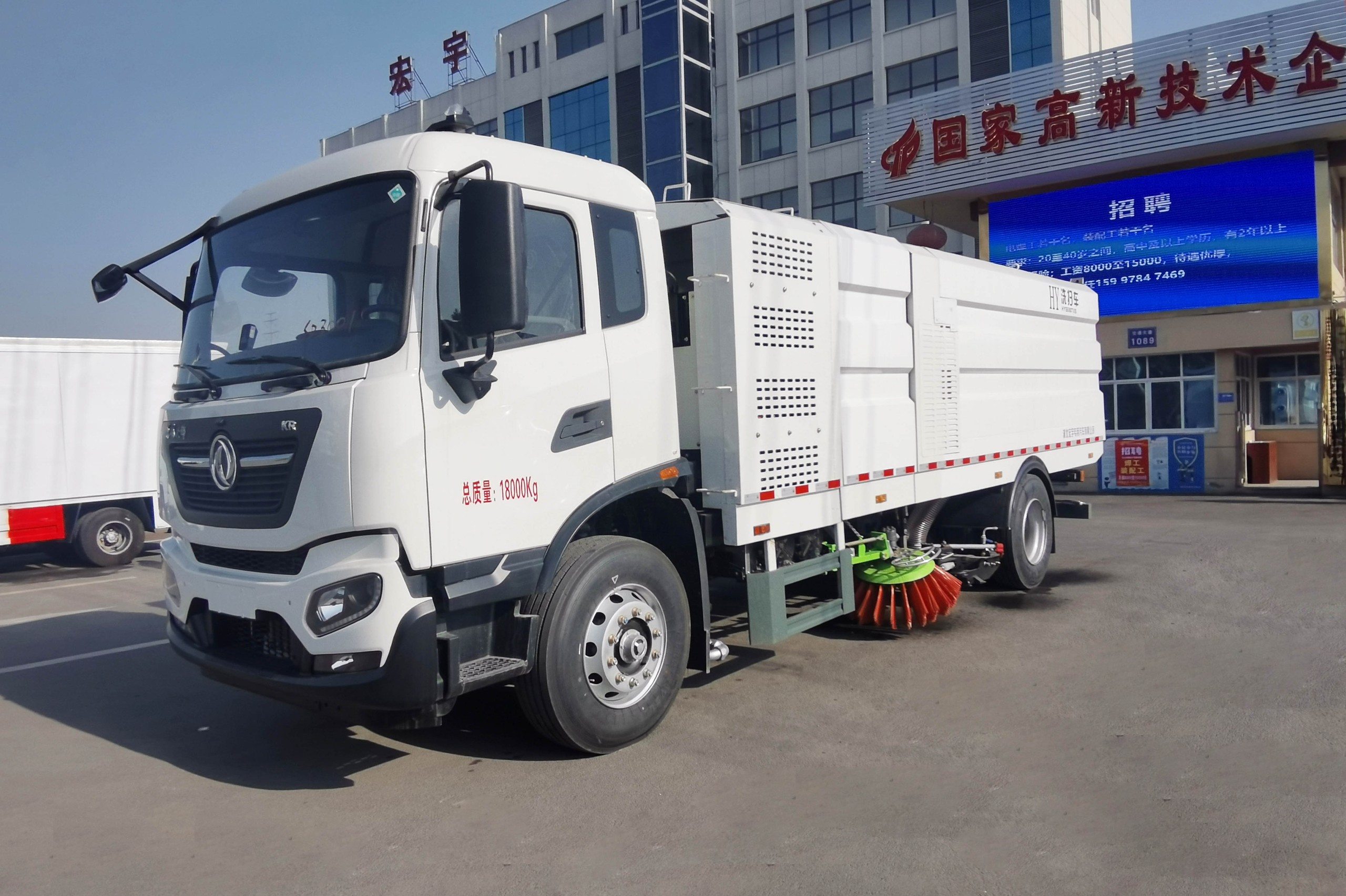 266debd4de04b19507ed083e61ee8ee