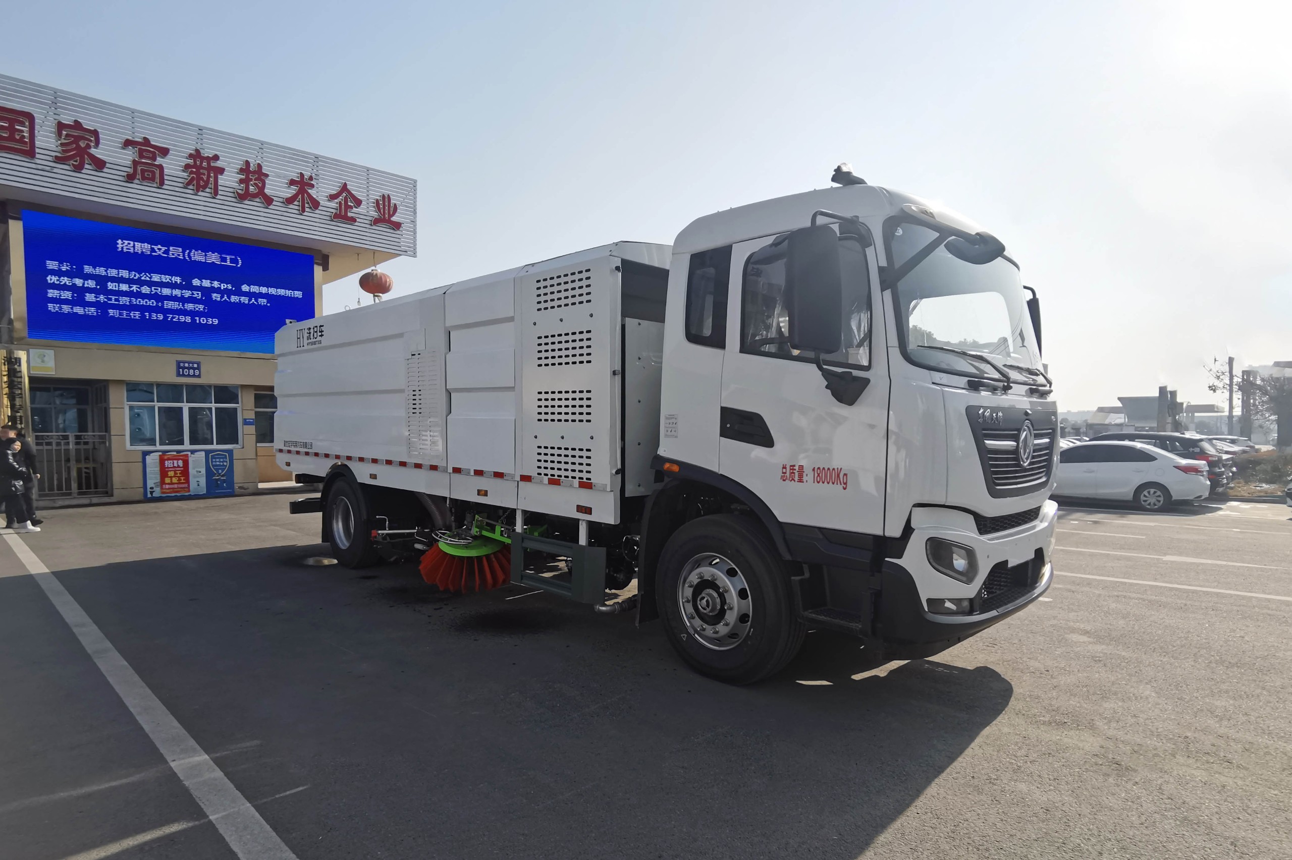 32d64edd240c5f7fc0d1ee1beefb967