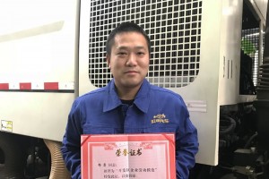 售后服务部杨康