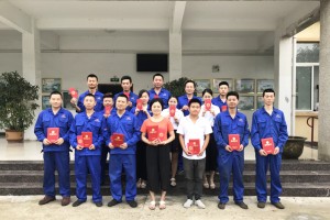 员工风采大赛颁奖