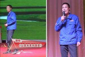 2018年年会个人优秀节目