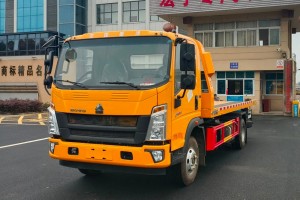 重汽豪沃黄牌清障车