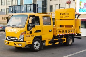 江淮70K/80K防撞缓冲车