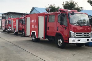 福田小卡多功能消防救险车
